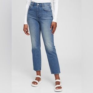 Cheeky Straight High Rise Jeans